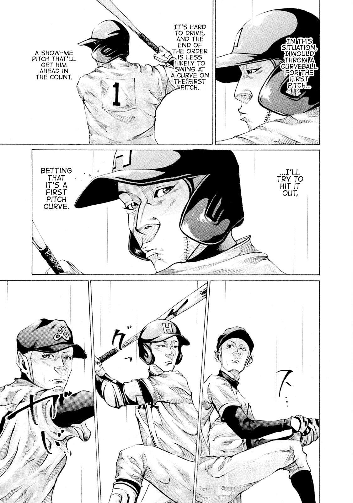 Read Battle Studies Manga Online