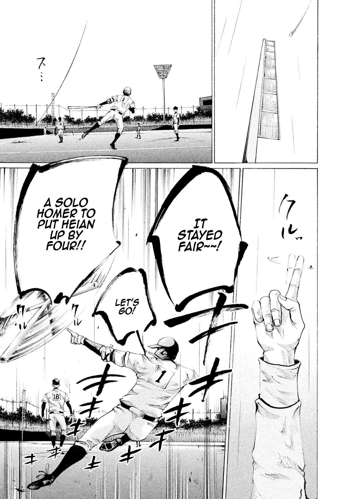 Read Battle Studies Manga Online