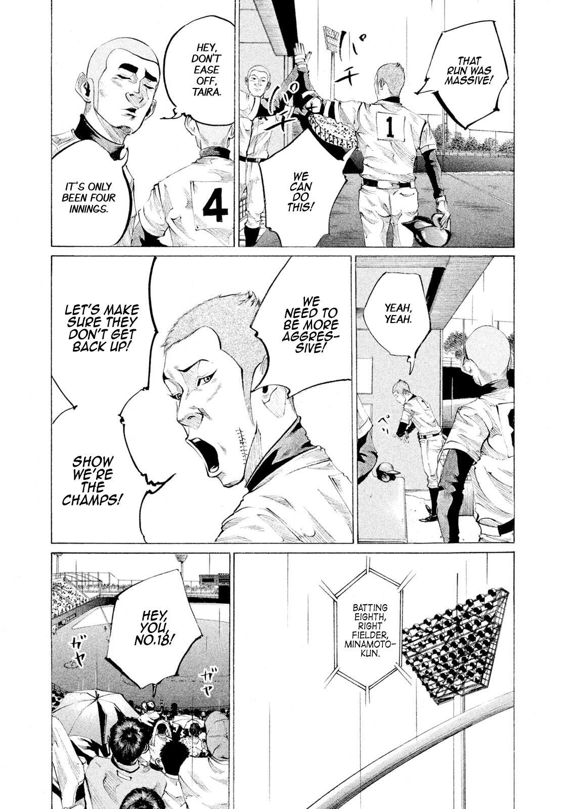 Read Battle Studies Manga Online