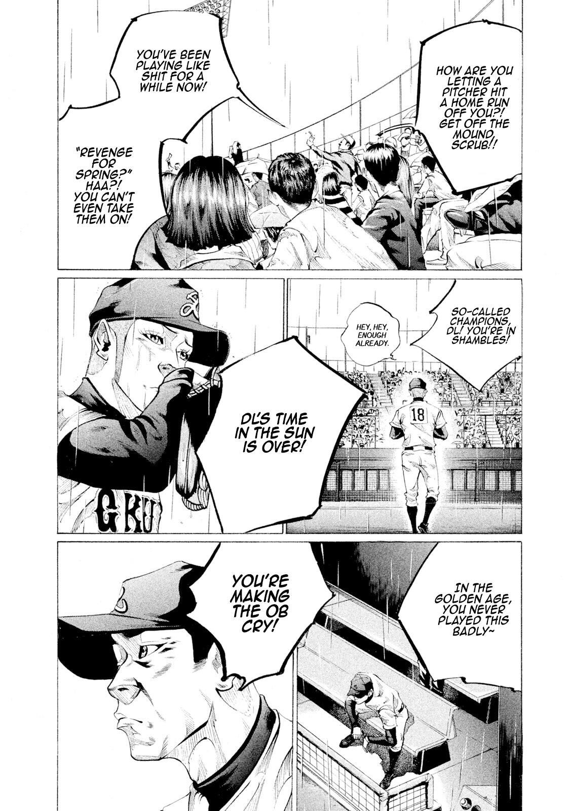 Read Battle Studies Manga Online