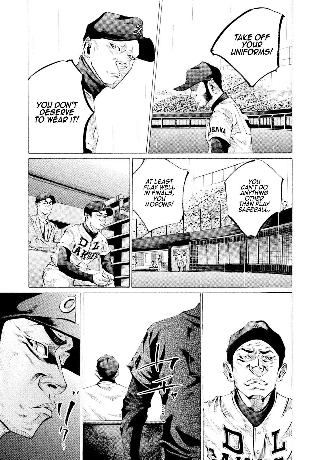Read Battle Studies Manga Online