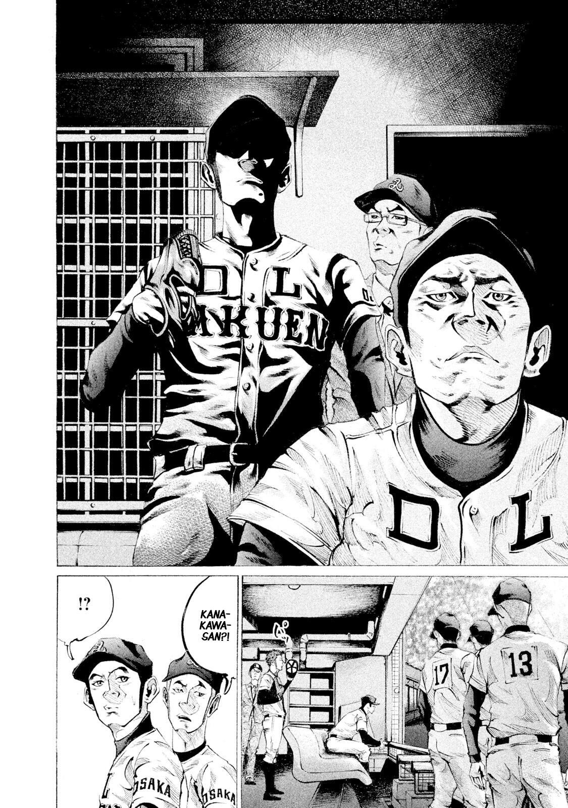 Read Battle Studies Manga Online