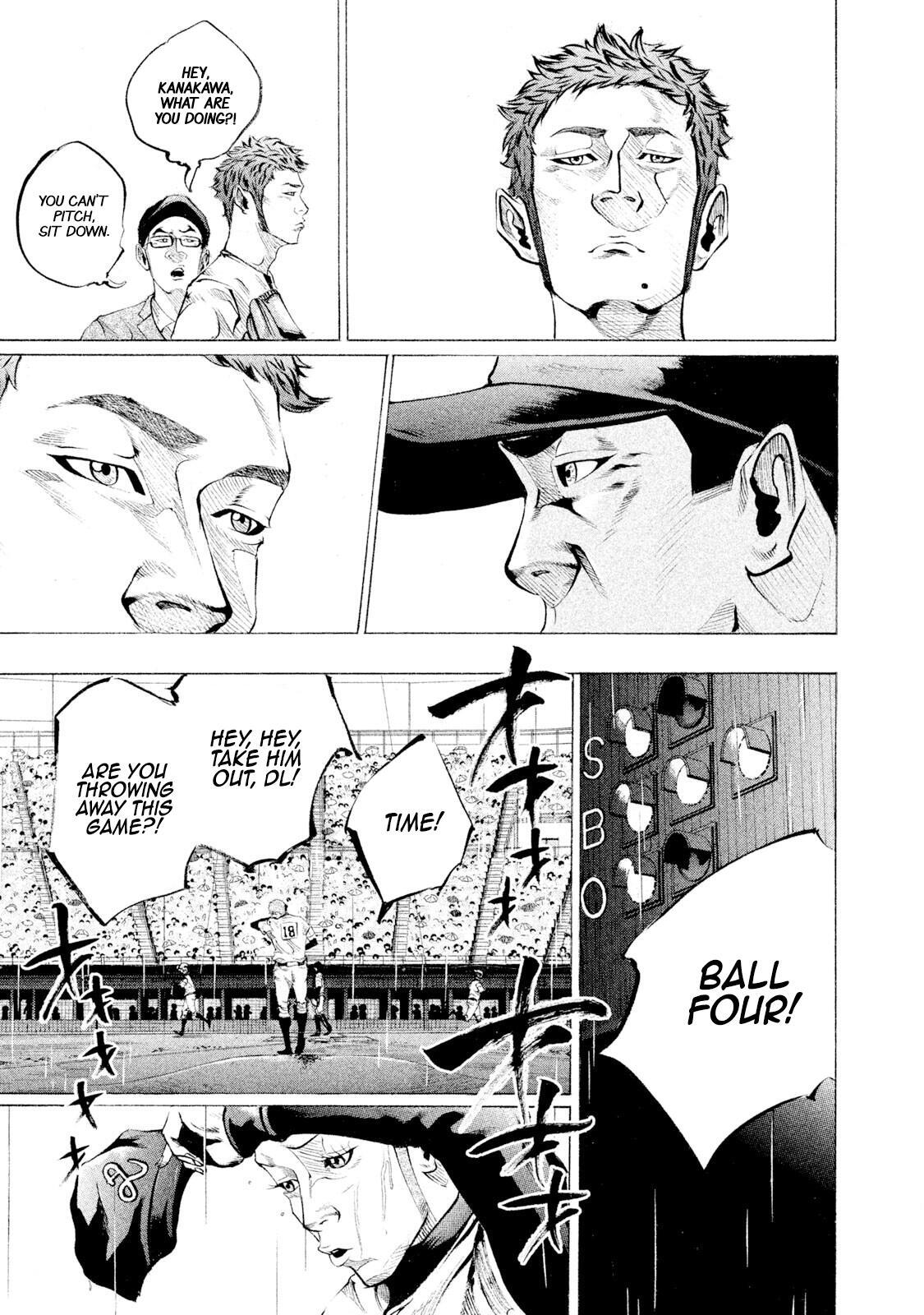 Read Battle Studies Manga Online