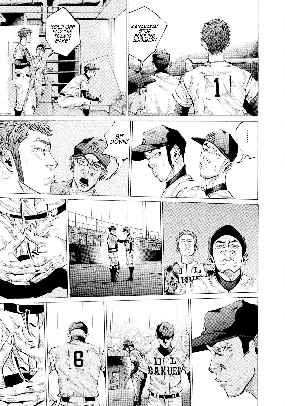 Read Battle Studies Manga Online