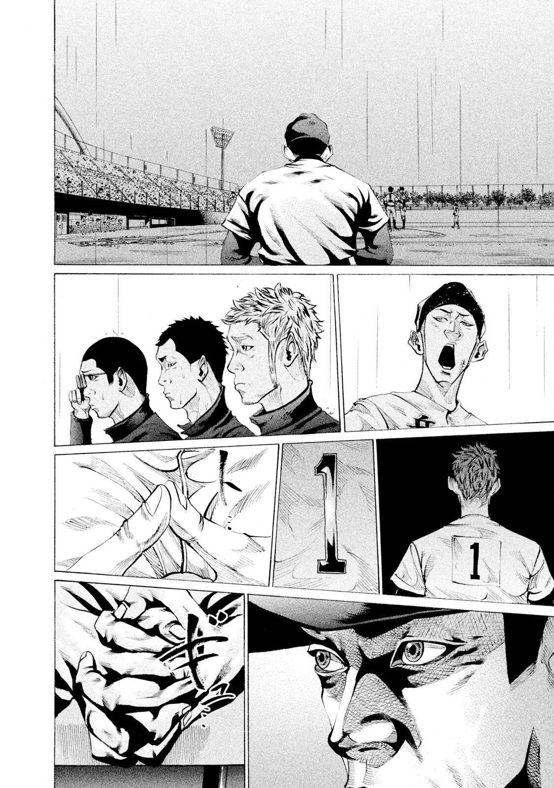 Read Battle Studies Manga Online