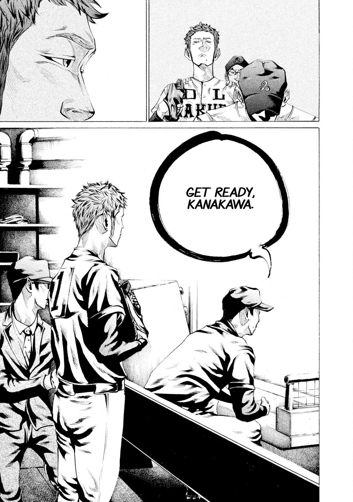 Read Battle Studies Manga Online