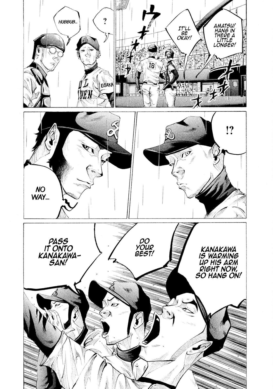 Read Battle Studies Manga Online