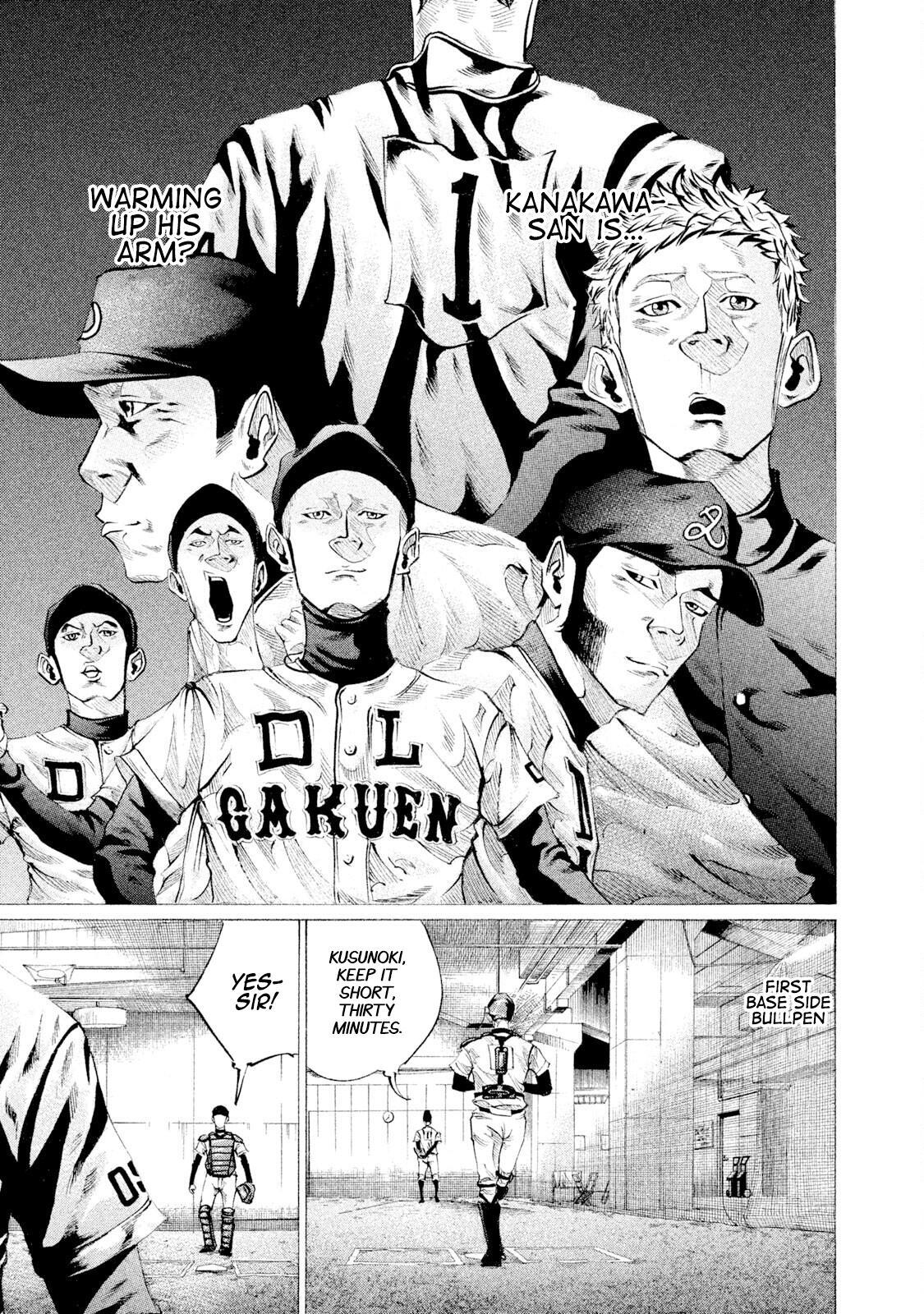 Read Battle Studies Manga Online