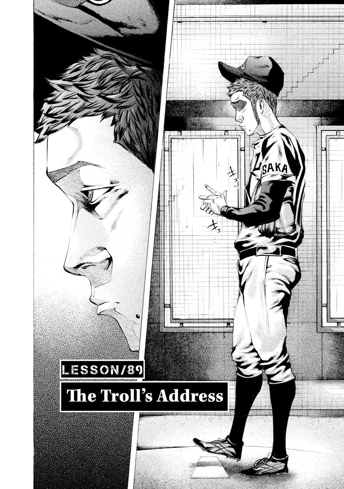 Read Battle Studies Manga Online