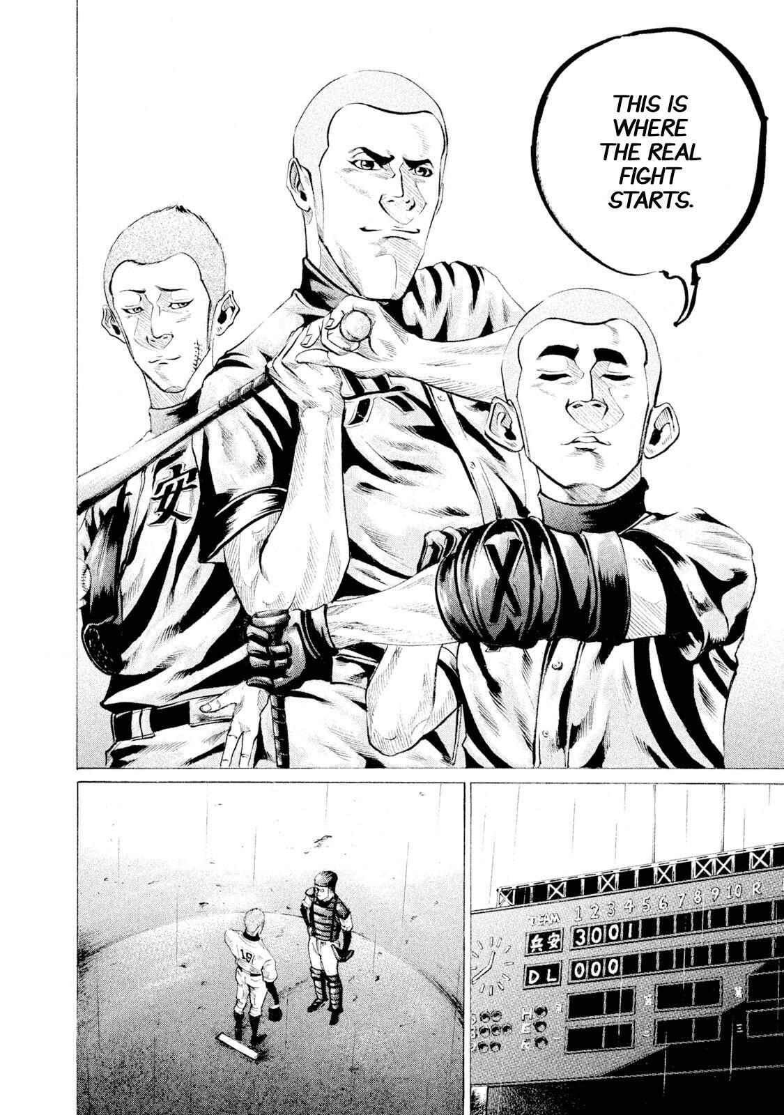 Read Battle Studies Manga Online
