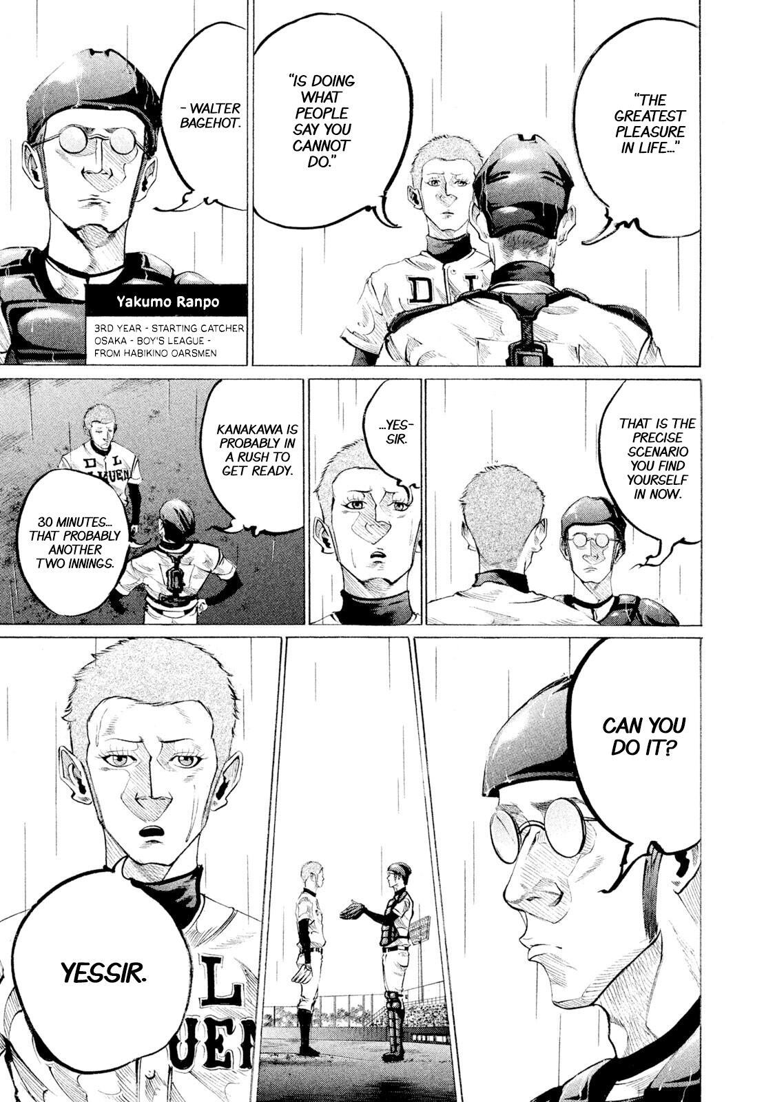 Read Battle Studies Manga Online