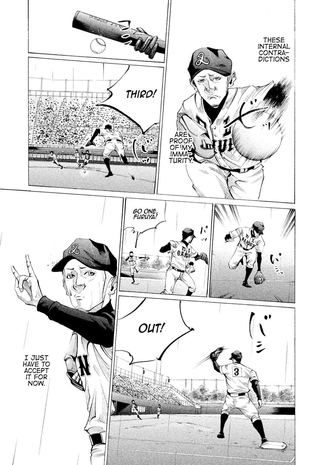 Read Battle Studies Manga Online