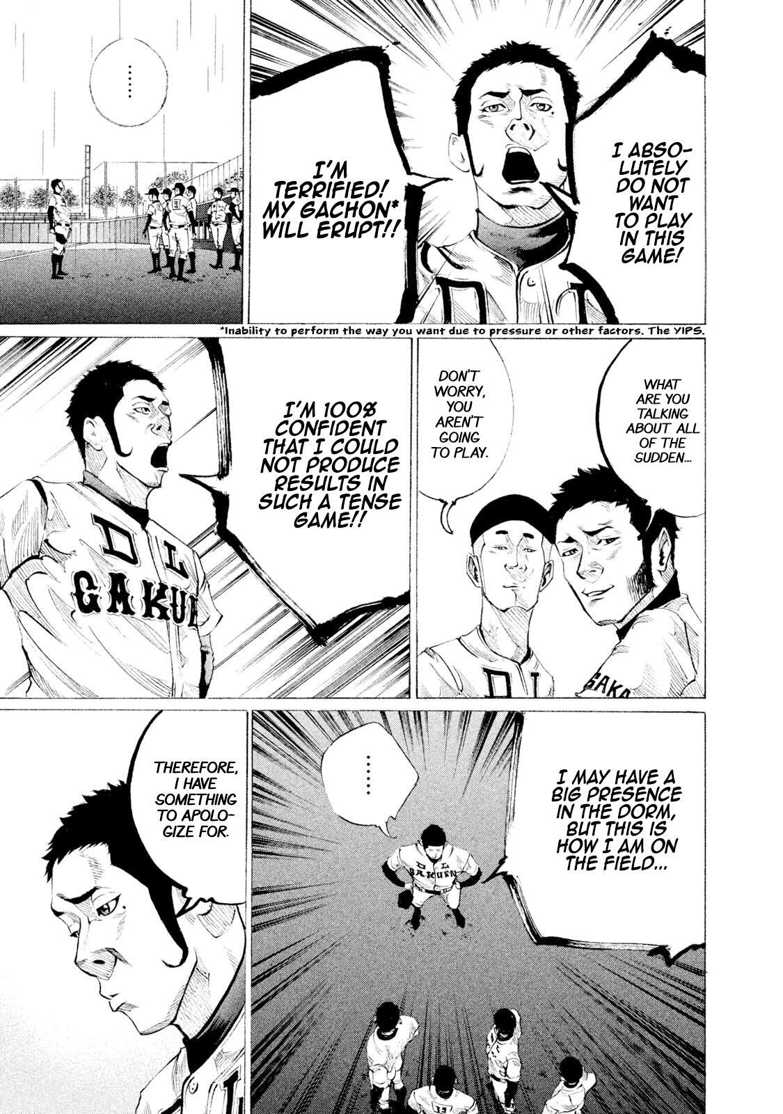 Read Battle Studies Manga Online