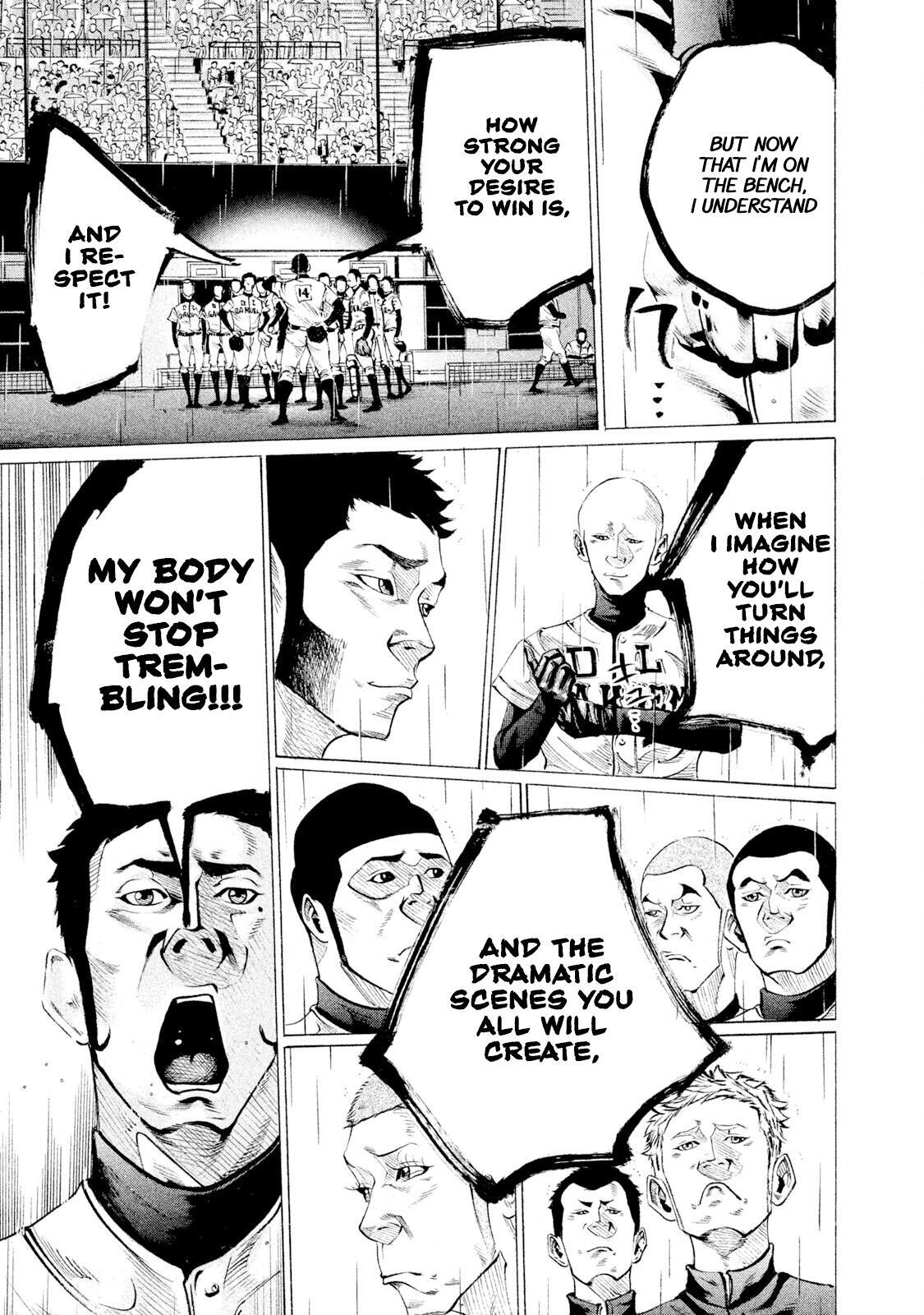 Read Battle Studies Manga Online