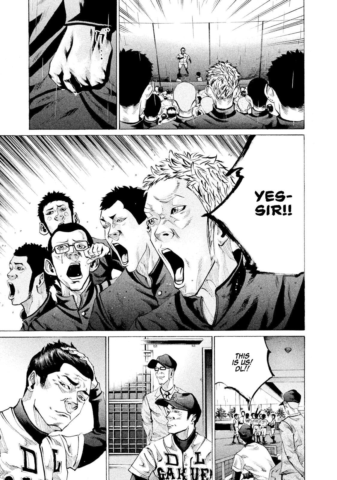 Read Battle Studies Manga Online