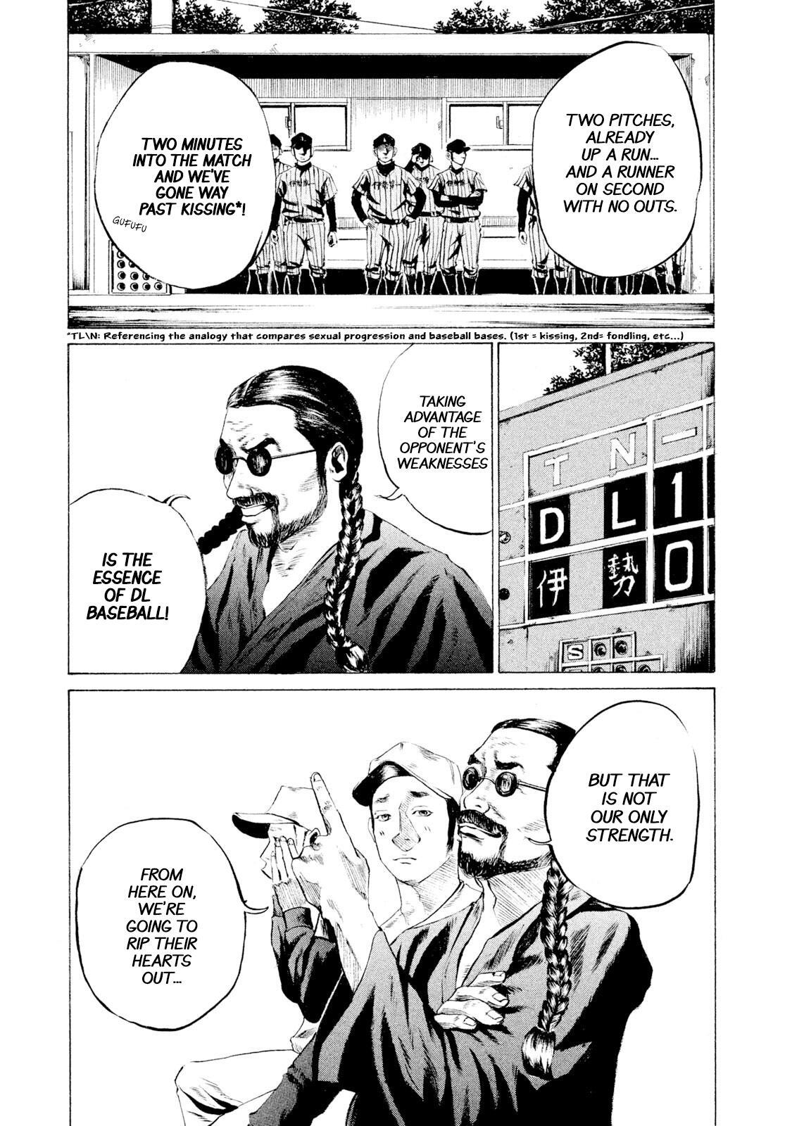 Read Battle Studies Manga Online