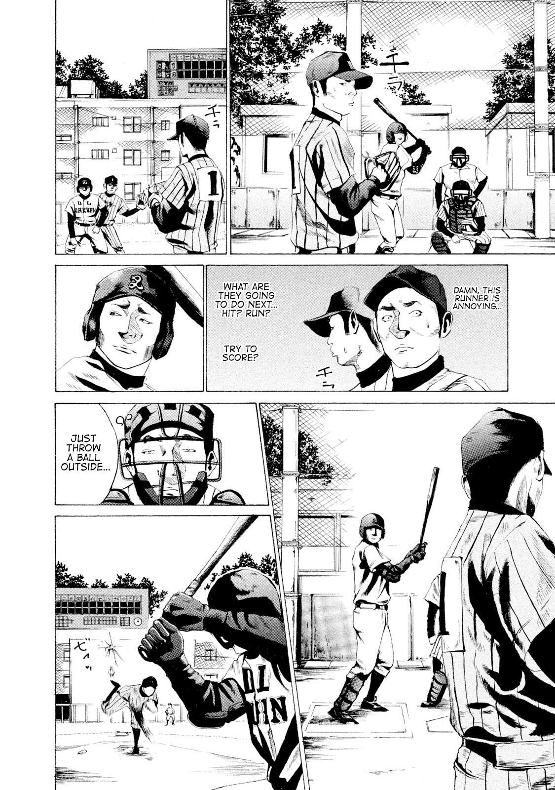 Read Battle Studies Manga Online