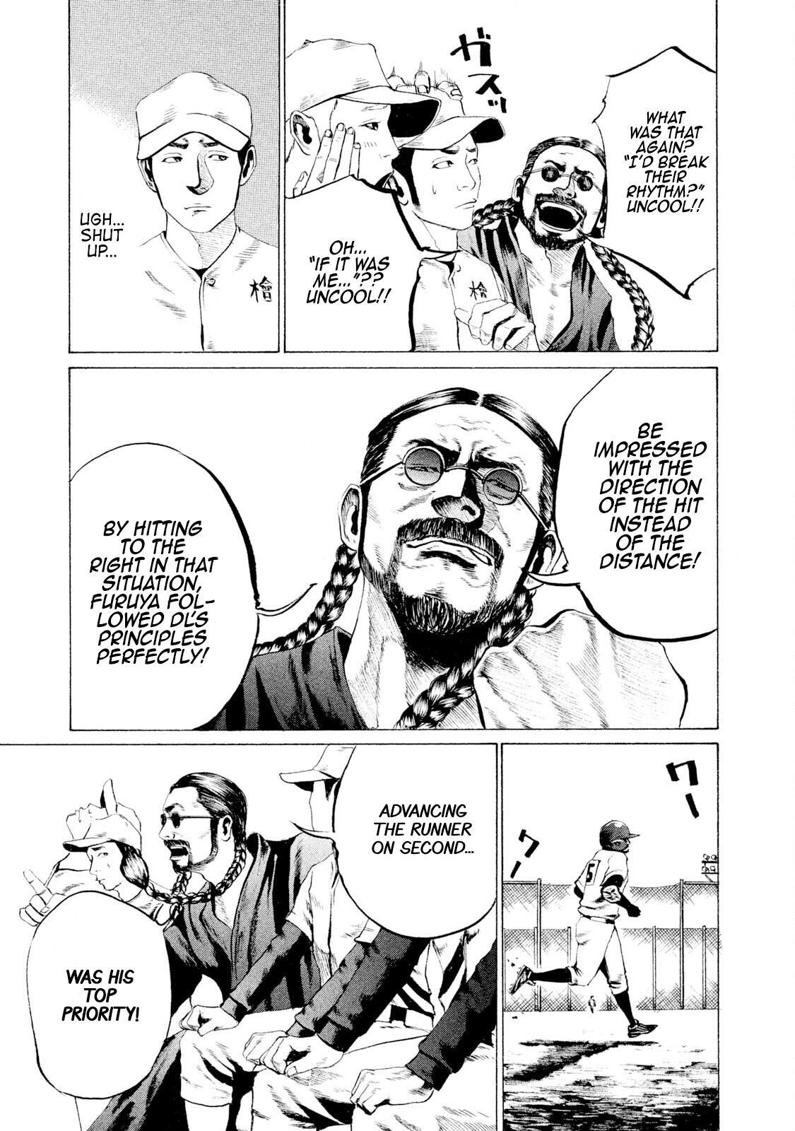 Read Battle Studies Manga Online