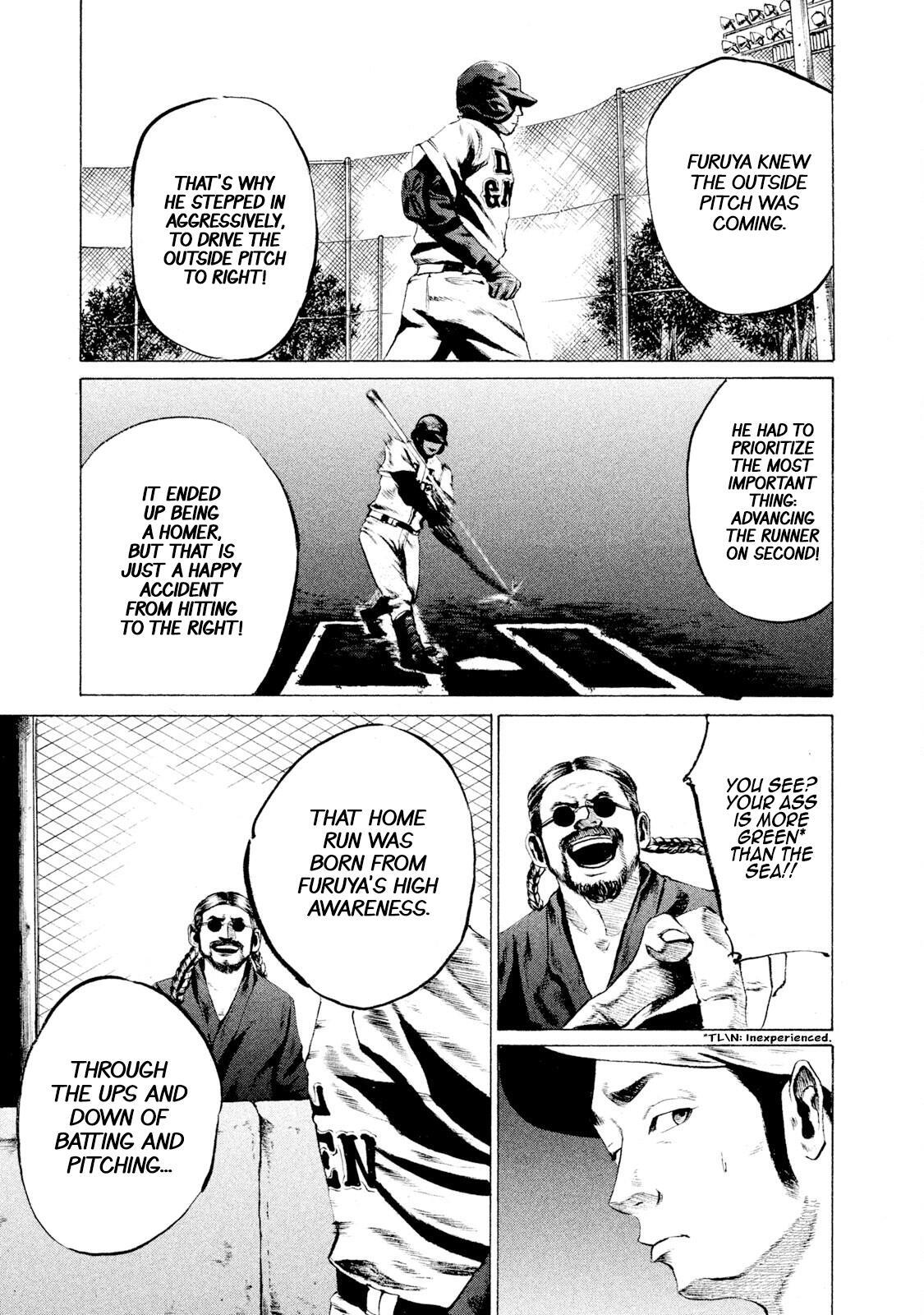 Read Battle Studies Manga Online