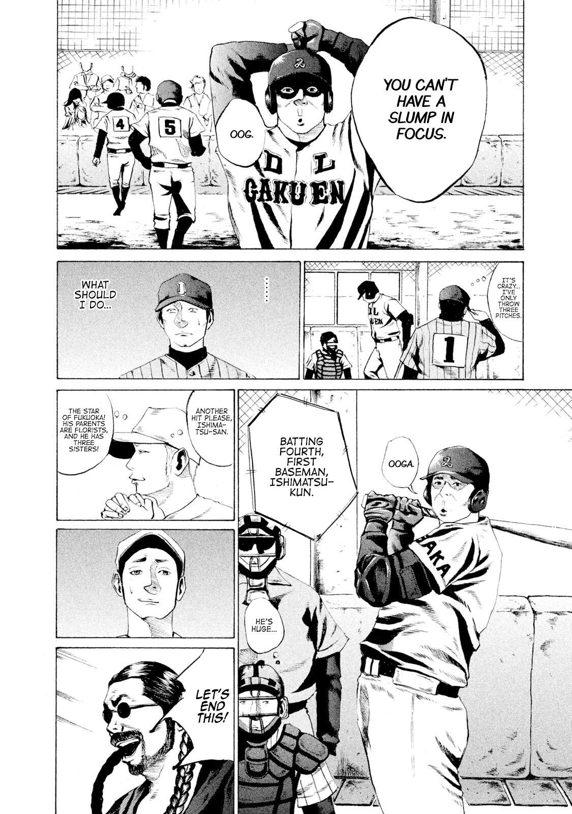 Read Battle Studies Manga Online