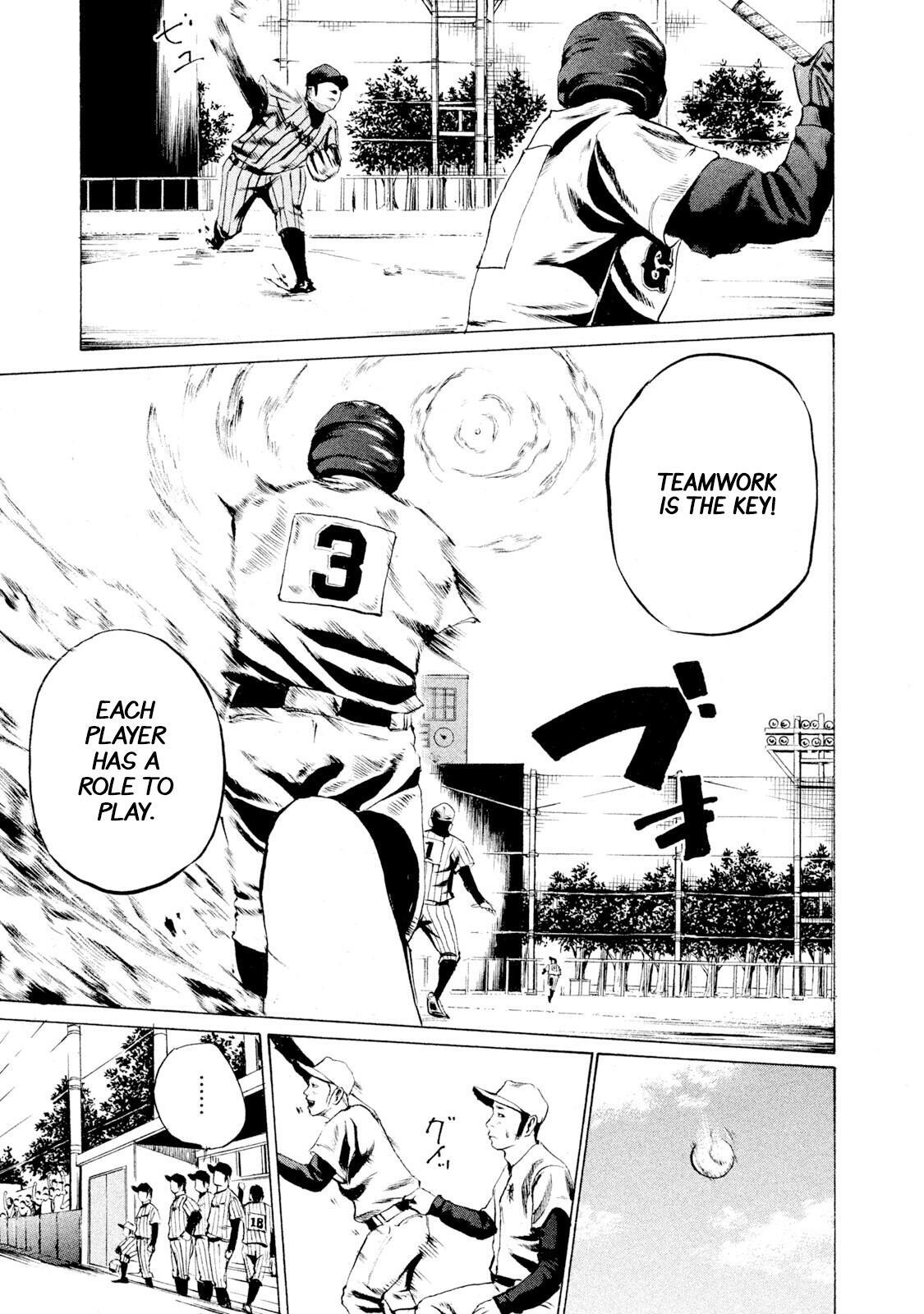 Read Battle Studies Manga Online
