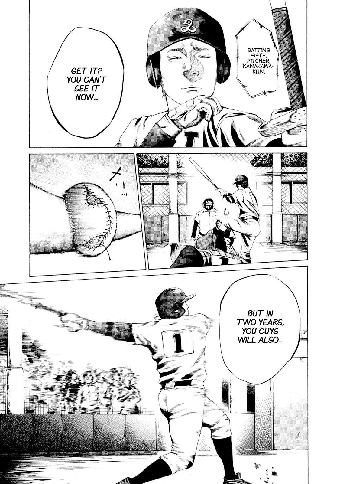 Read Battle Studies Manga Online
