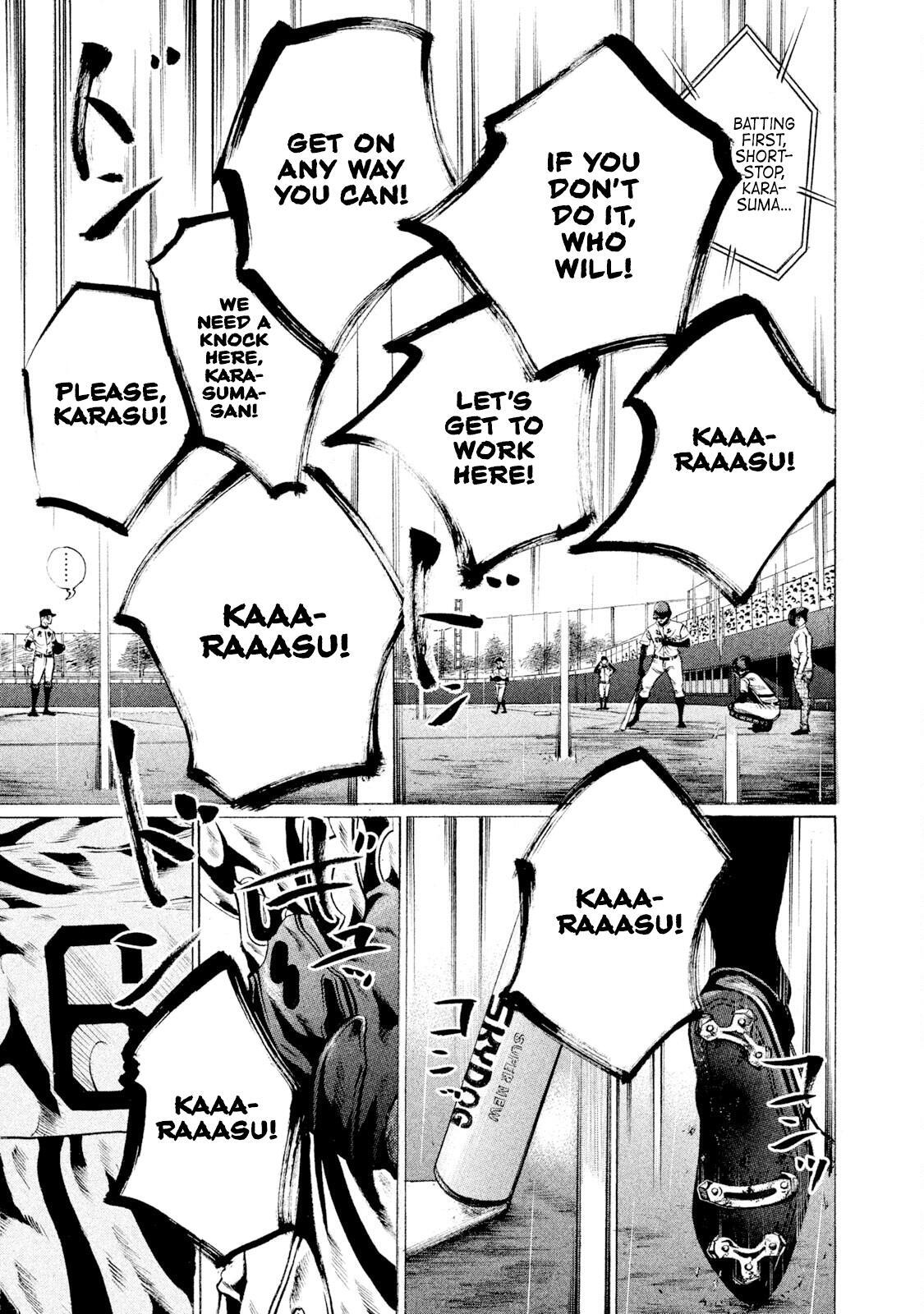 Read Battle Studies Manga Online