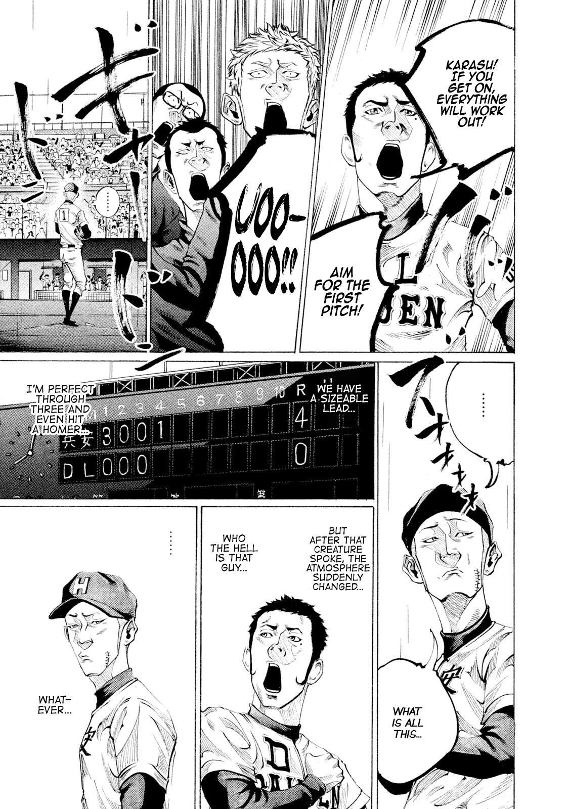 Read Battle Studies Manga Online