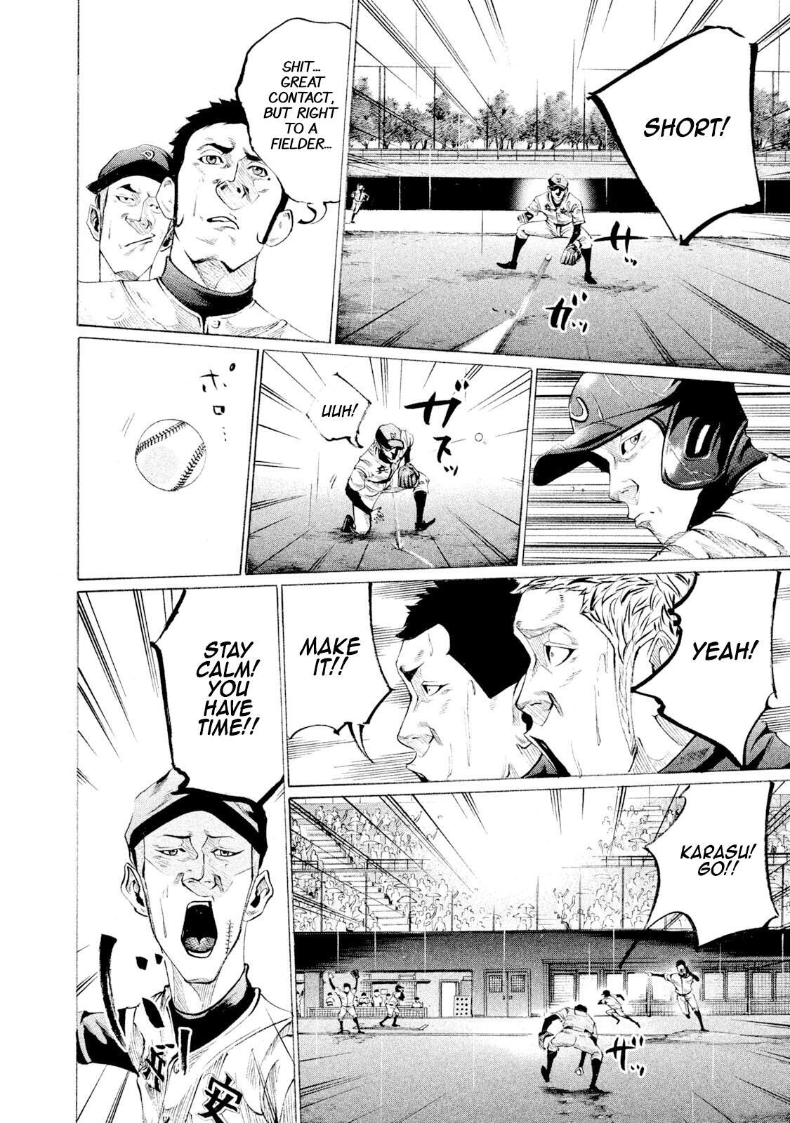 Read Battle Studies Manga Online