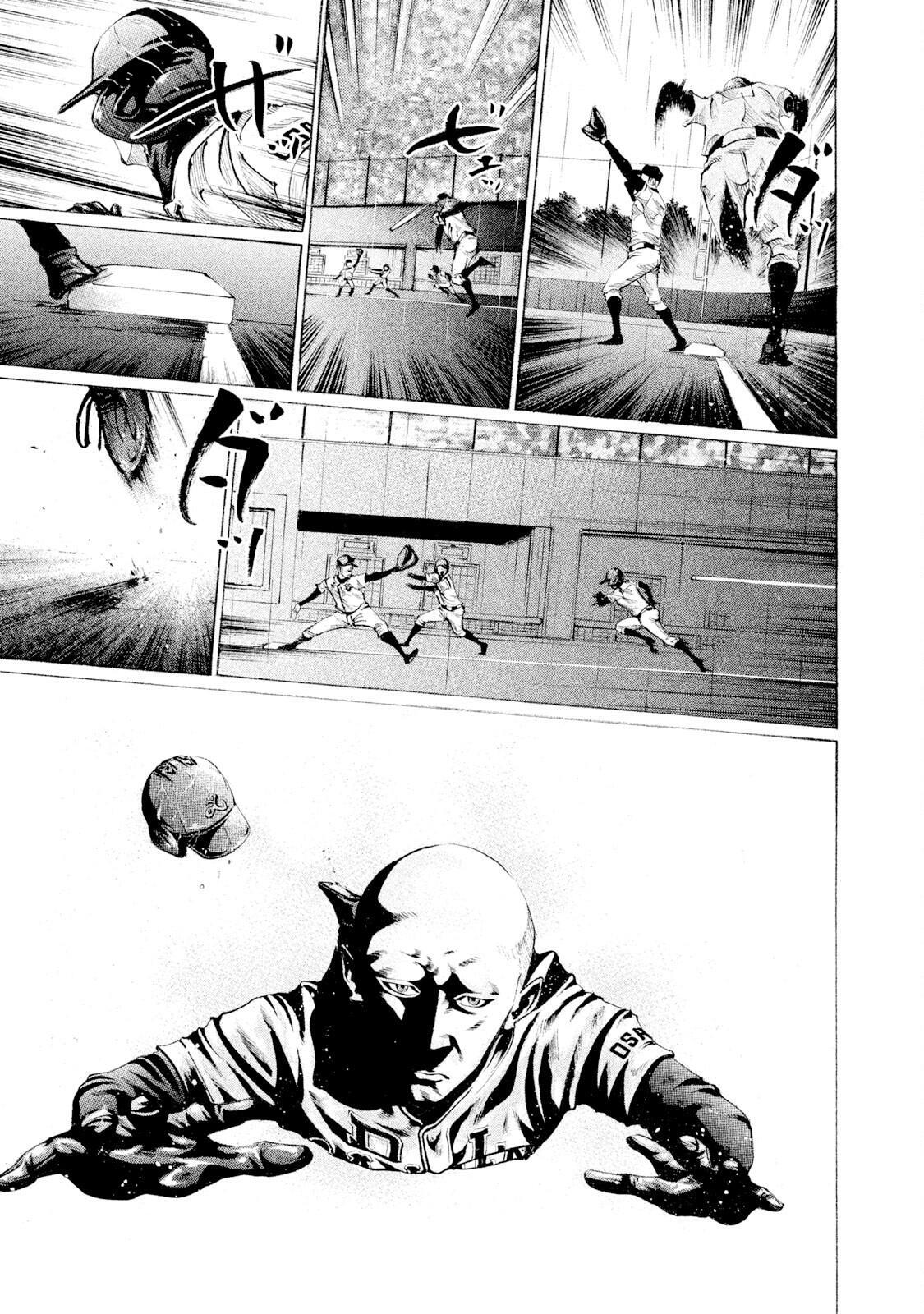 Read Battle Studies Manga Online