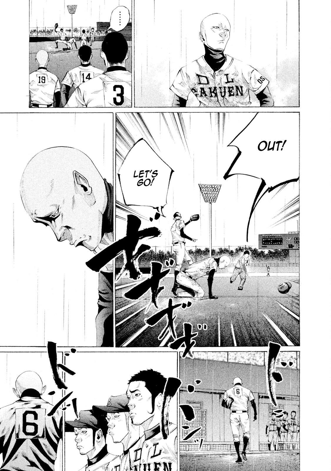 Read Battle Studies Manga Online