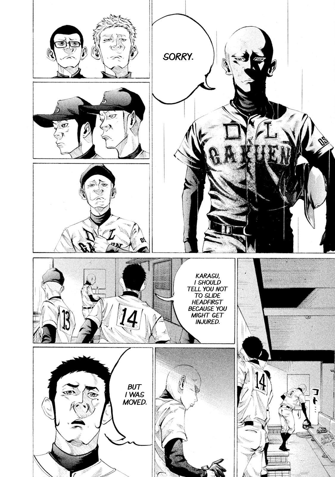 Read Battle Studies Manga Online