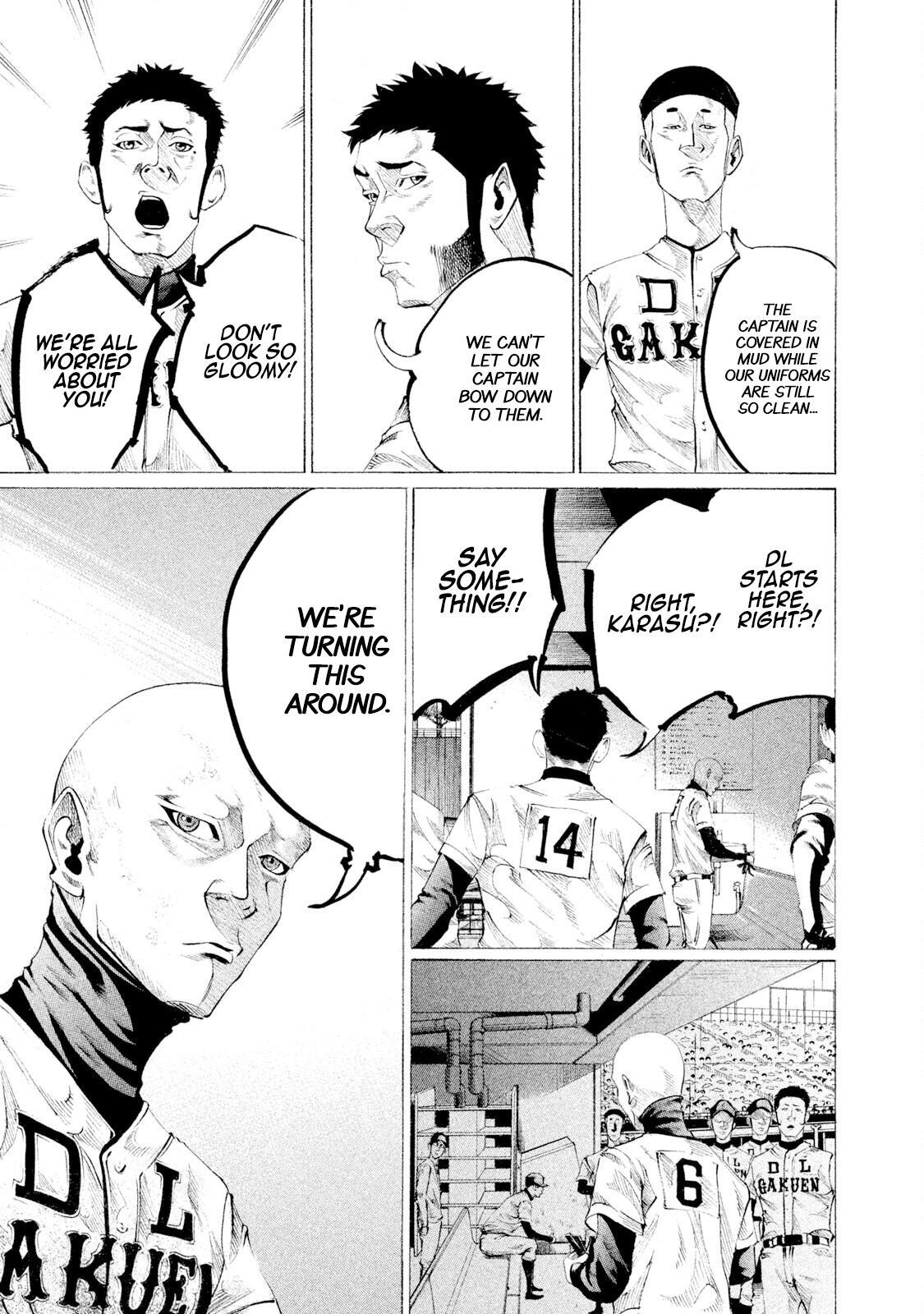 Read Battle Studies Manga Online