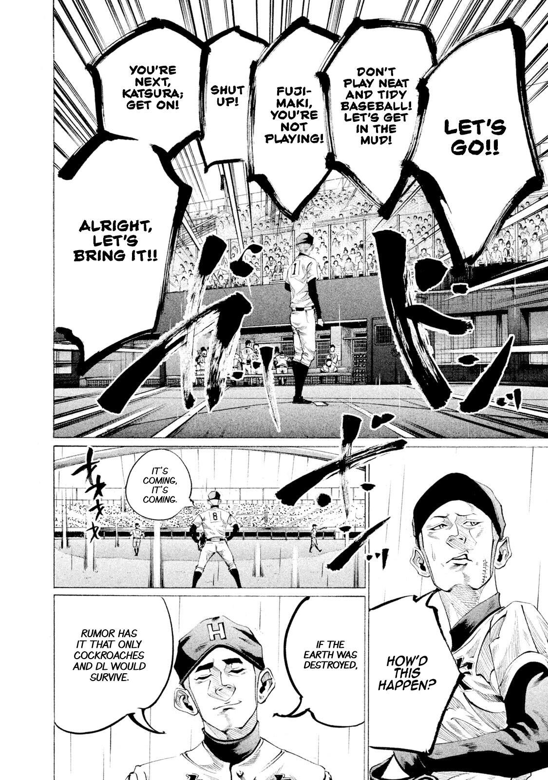 Read Battle Studies Manga Online