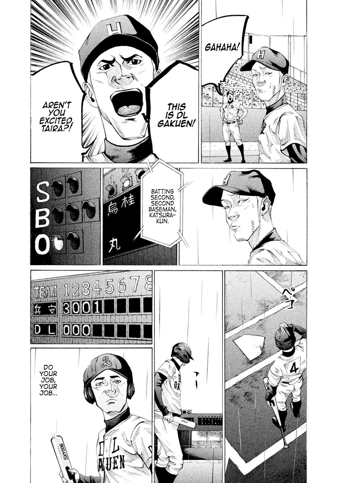 Read Battle Studies Manga Online