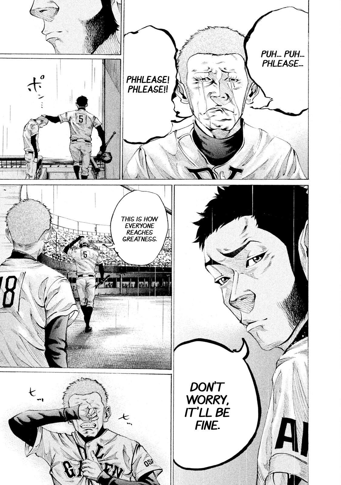 Read Battle Studies Manga Online