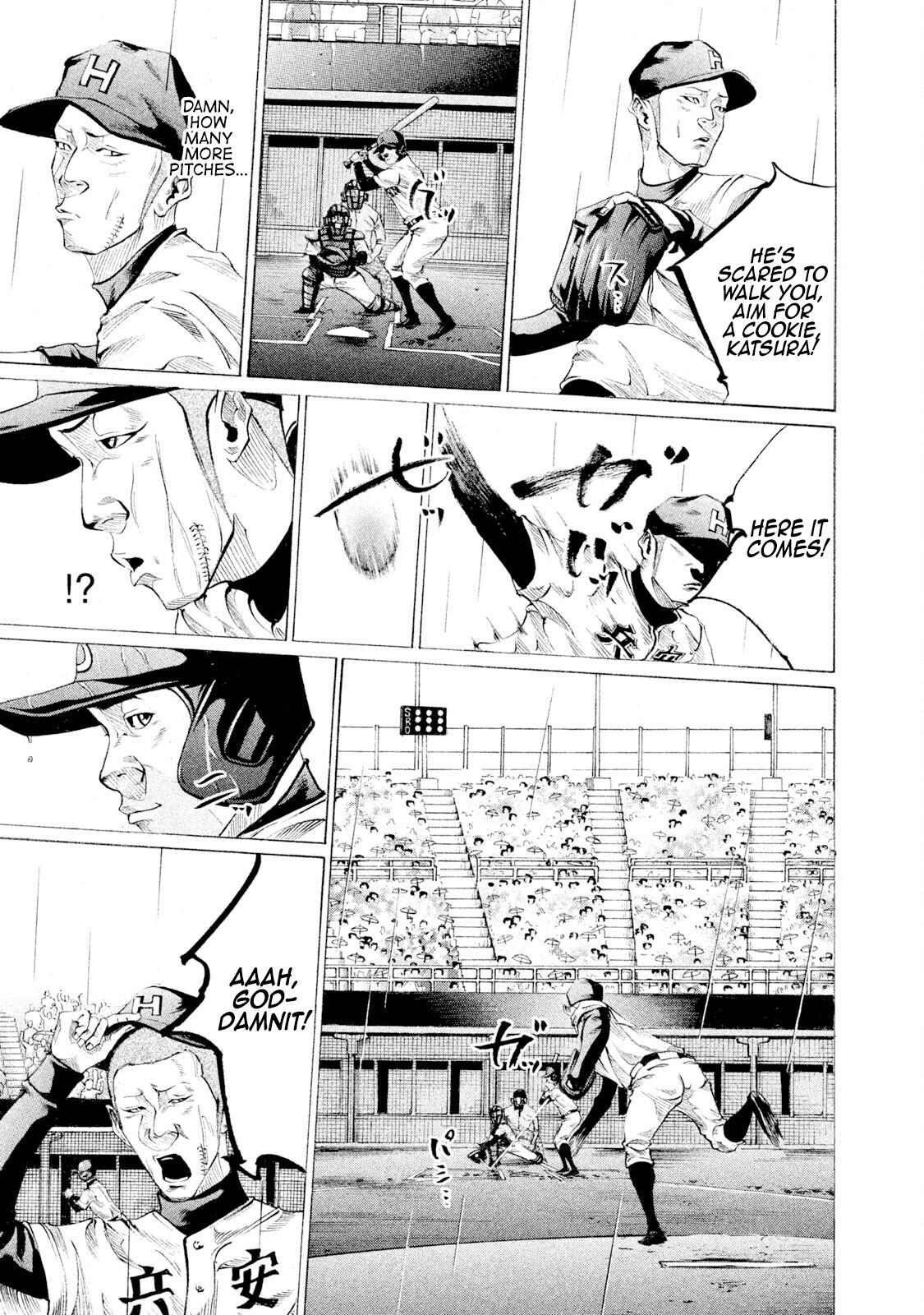 Read Battle Studies Manga Online