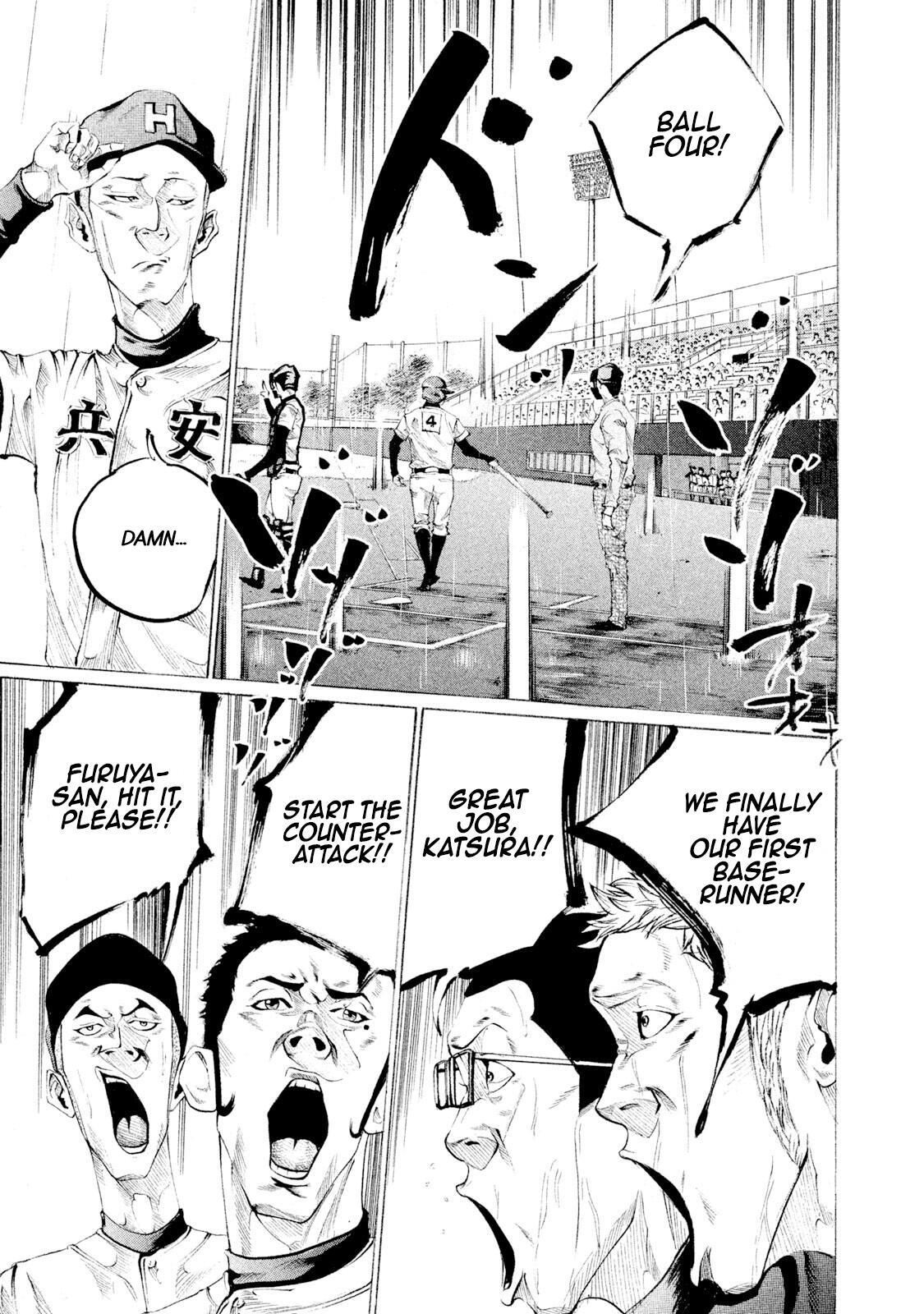 Read Battle Studies Manga Online