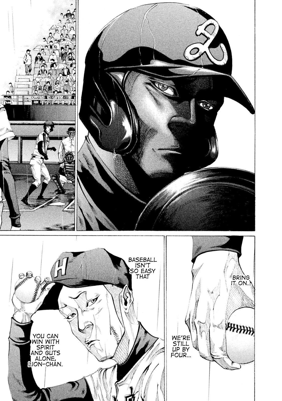 Read Battle Studies Manga Online
