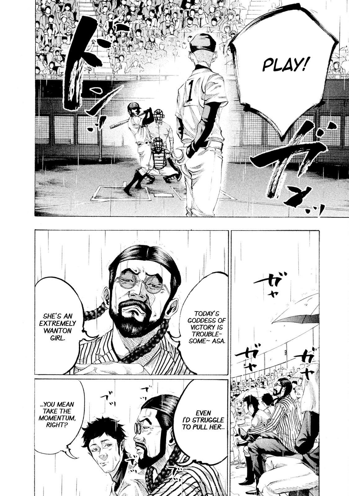 Read Battle Studies Manga Online