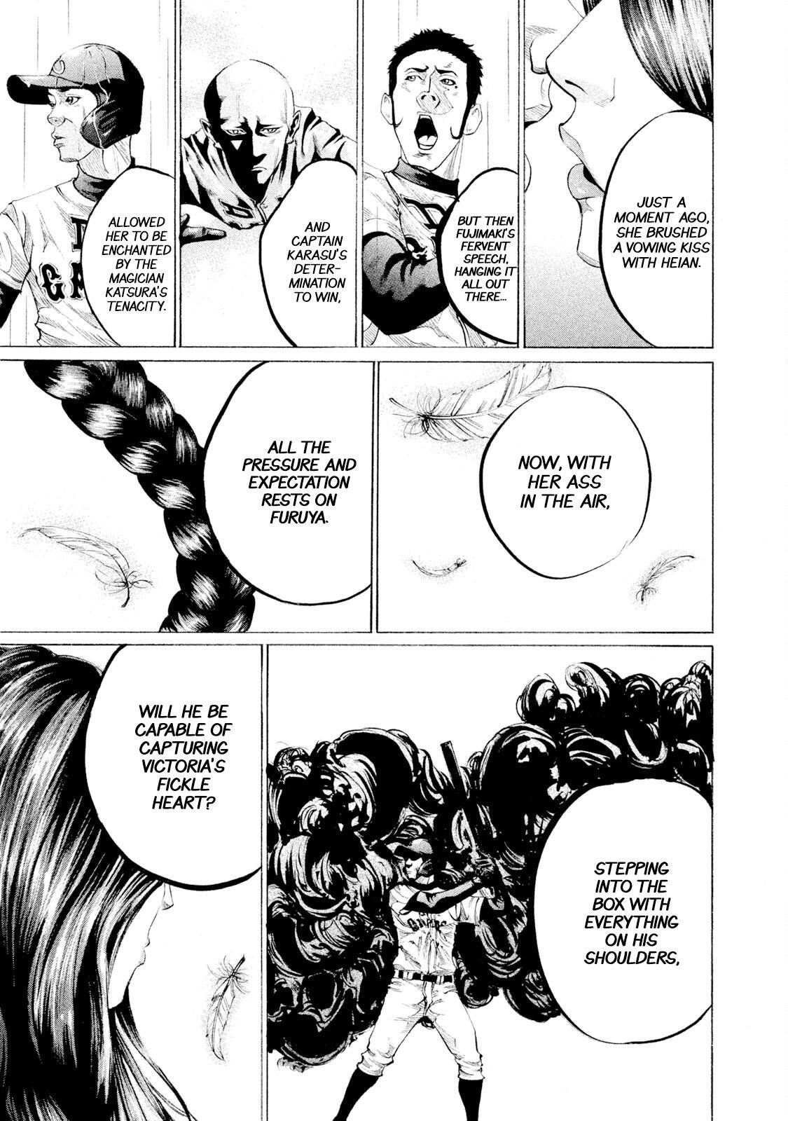 Read Battle Studies Manga Online