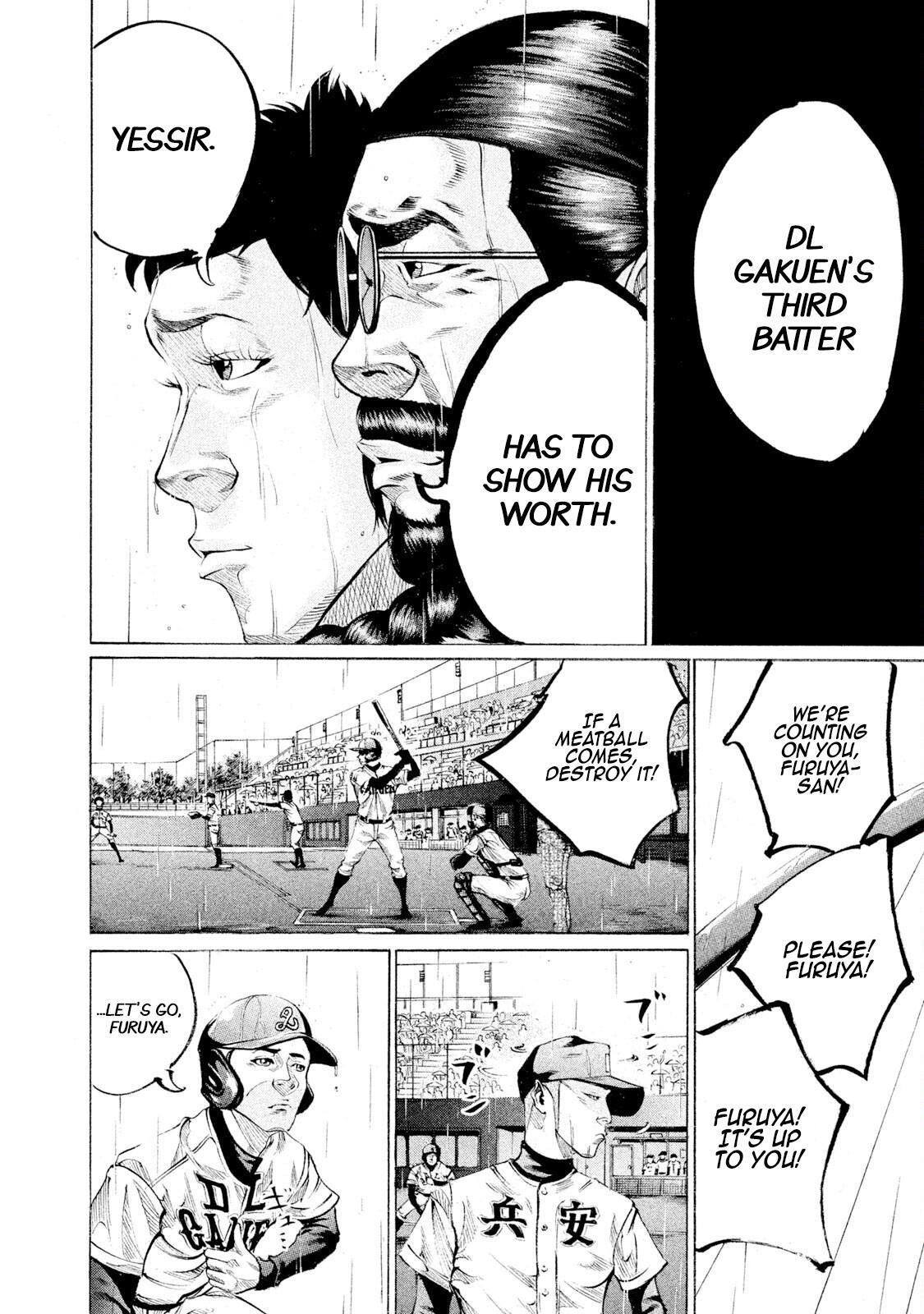 Read Battle Studies Manga Online