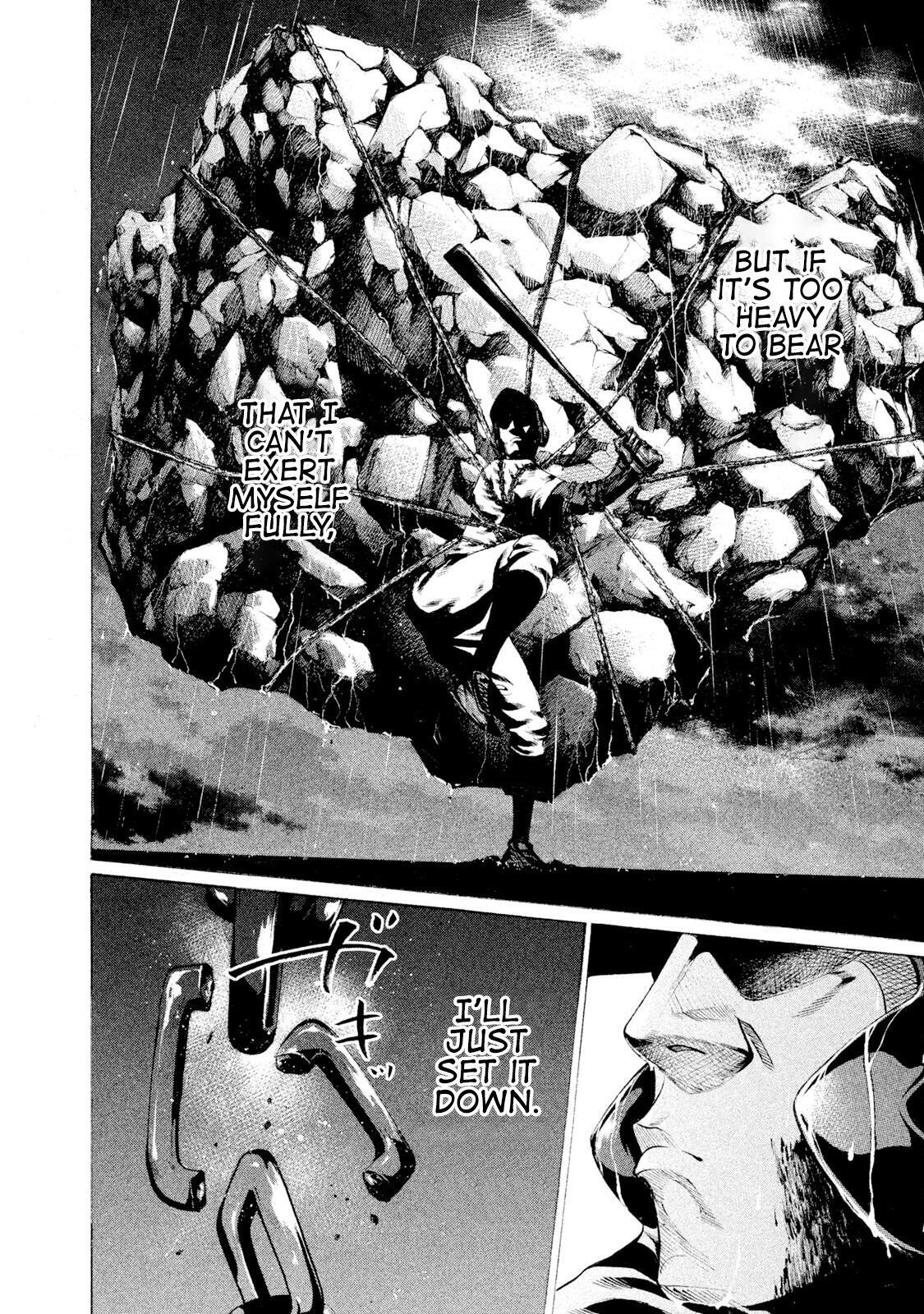 Read Battle Studies Manga Online