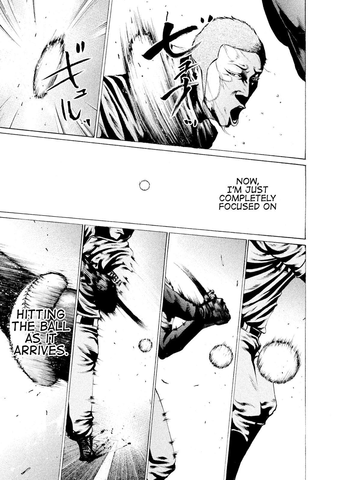 Read Battle Studies Manga Online