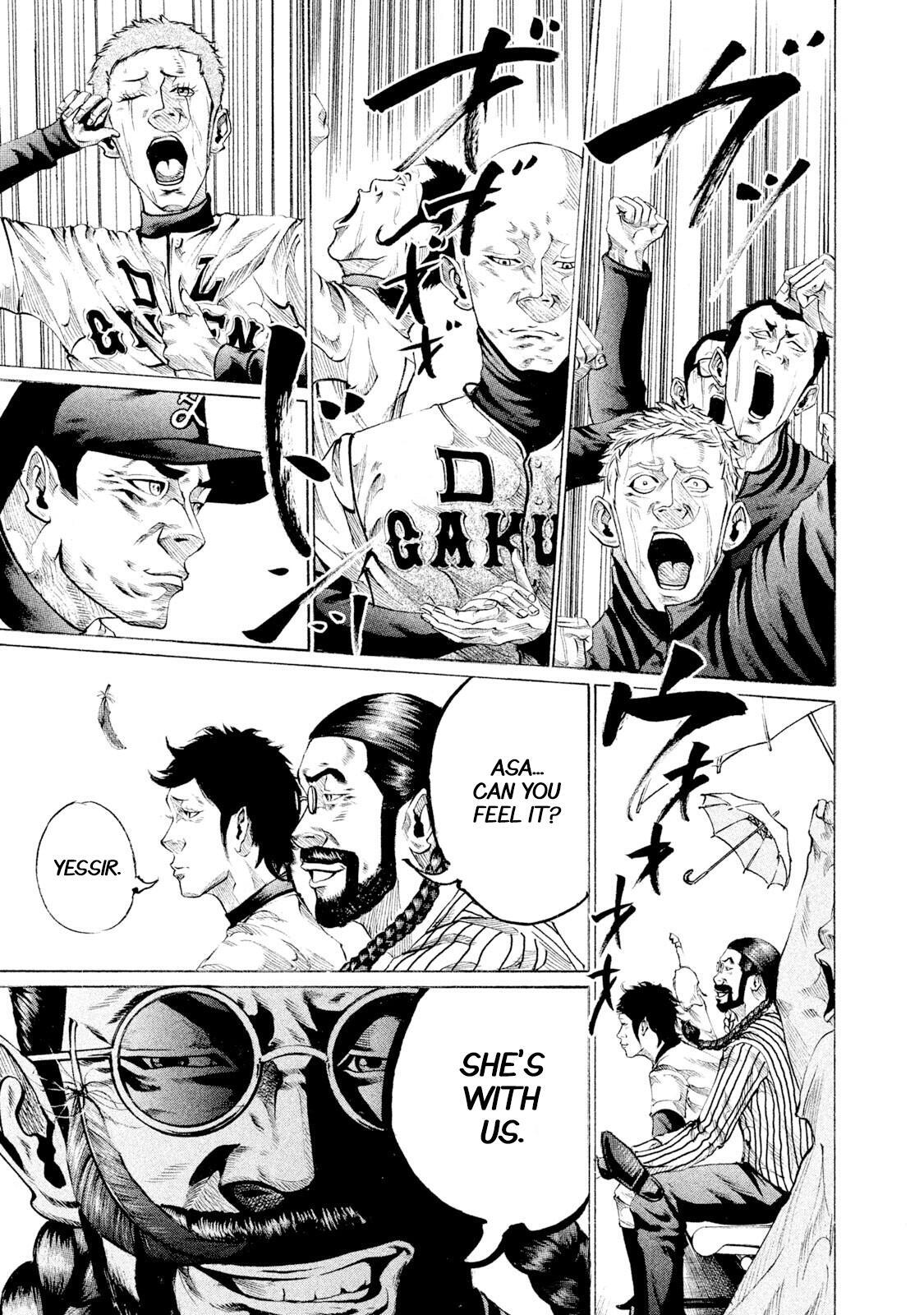 Read Battle Studies Manga Online
