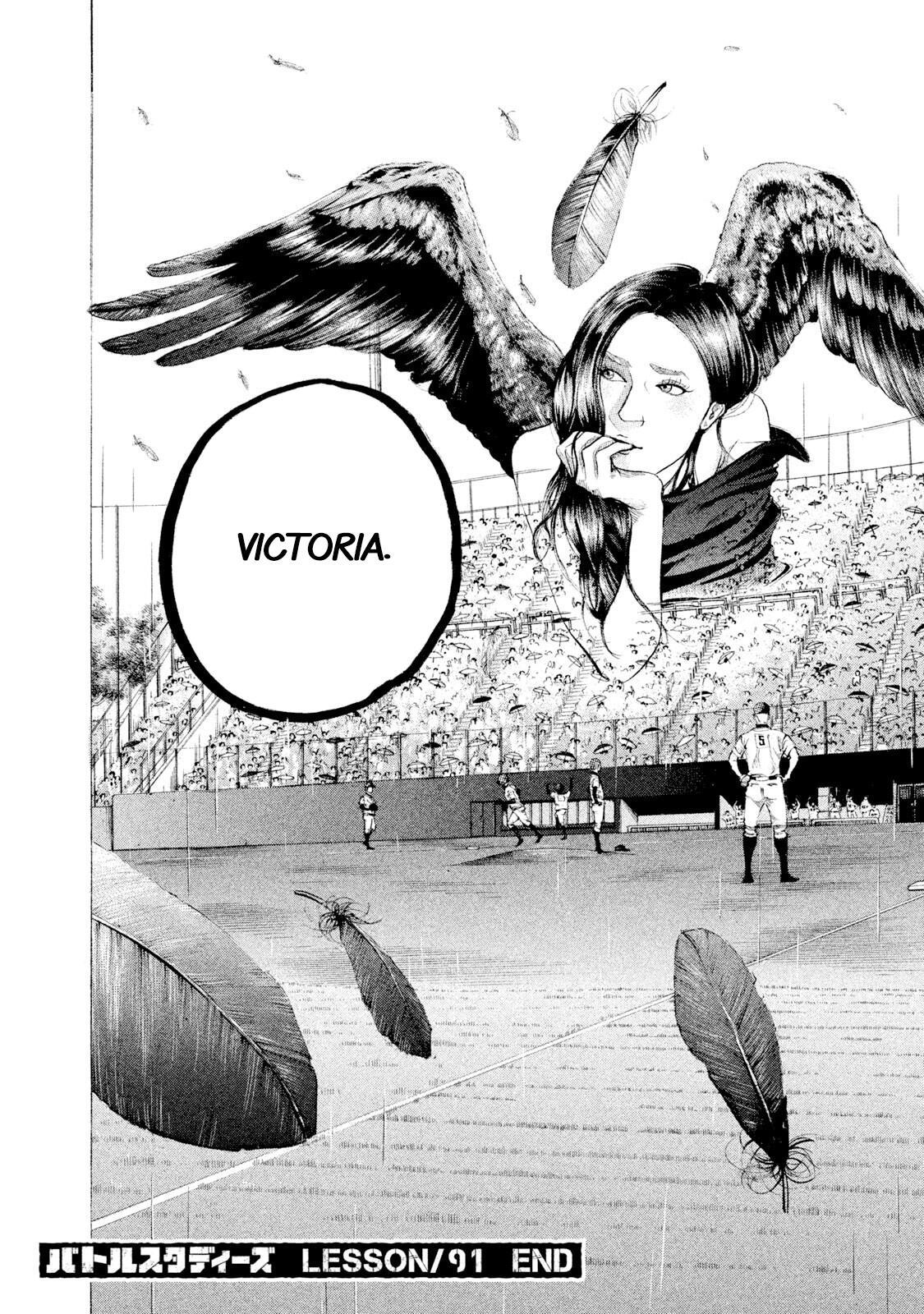 Read Battle Studies Manga Online