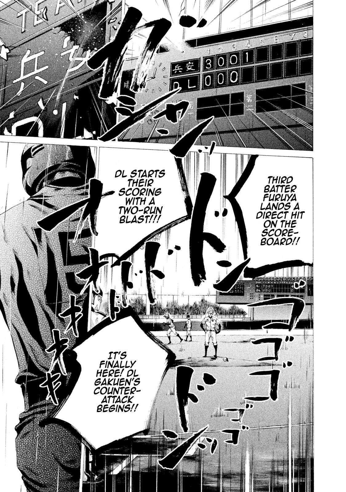 Read Battle Studies Manga Online