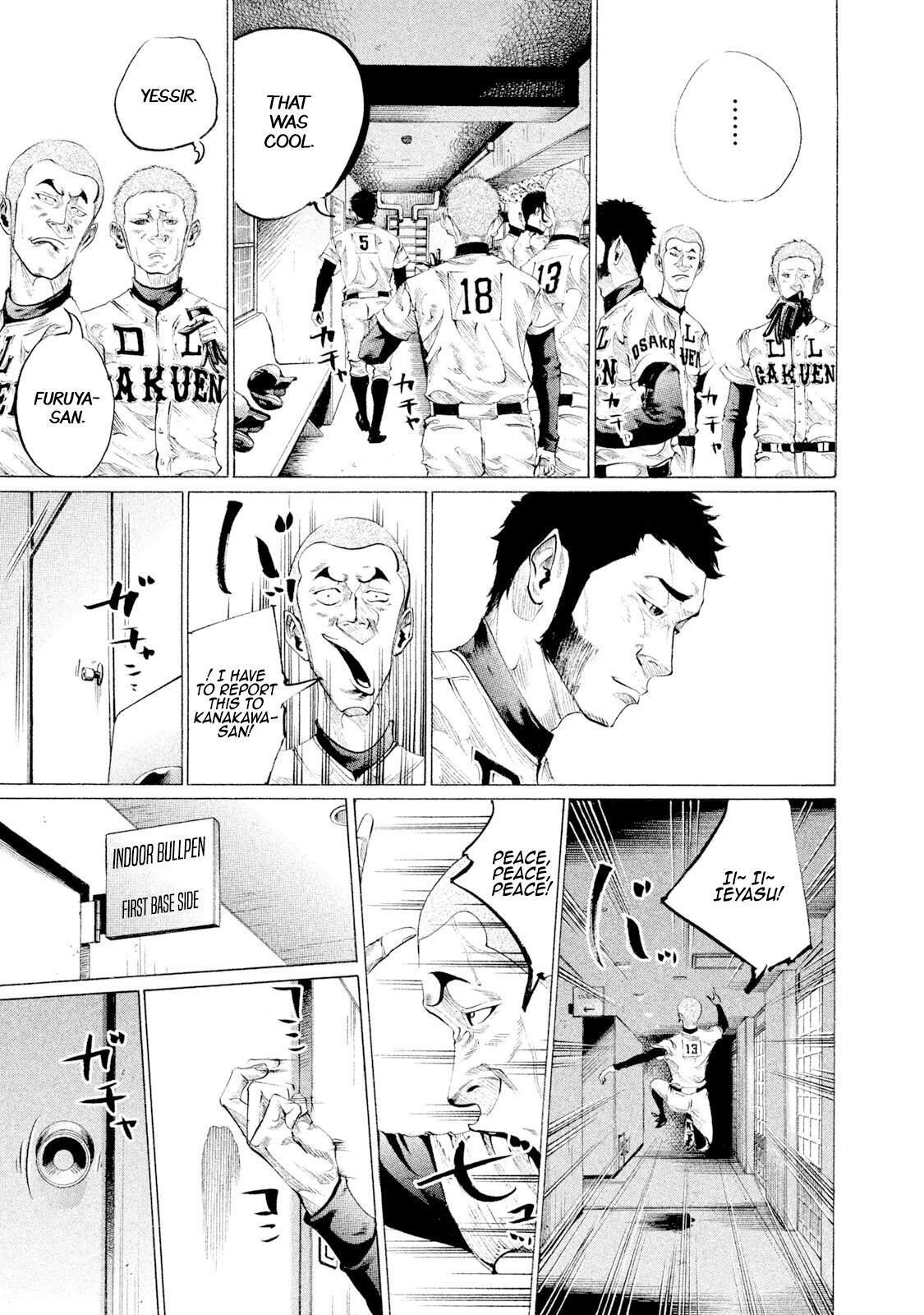 Read Battle Studies Manga Online