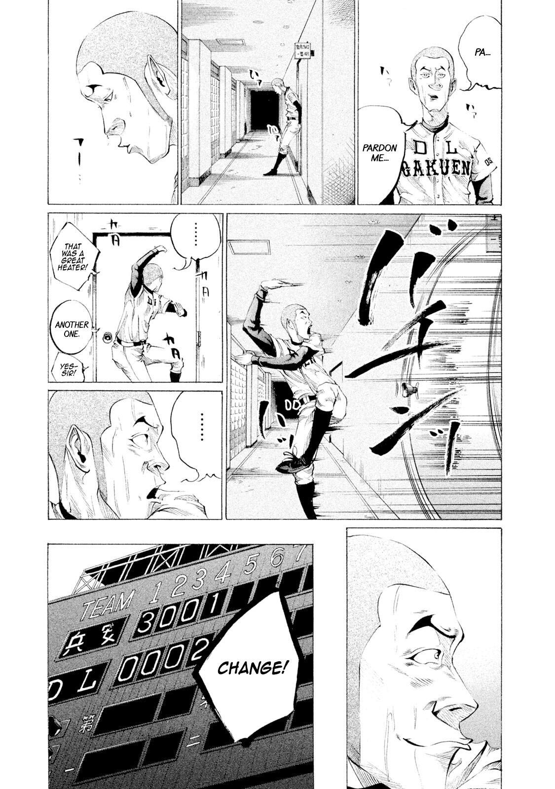 Read Battle Studies Manga Online