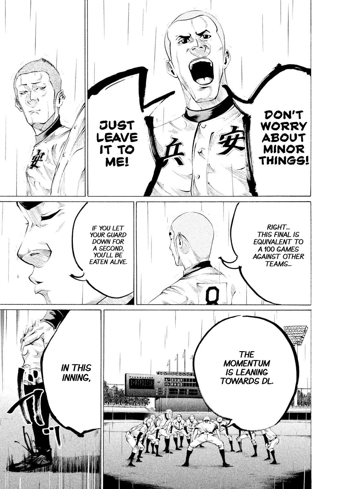 Read Battle Studies Manga Online